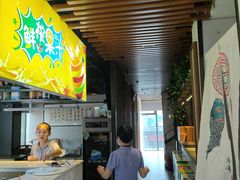 -湖畔鲁菜·二十年老字号餐厅(大明湖店)
