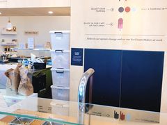 -Patagonia Chocolates(皇后镇店)