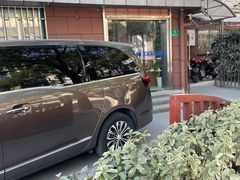 -上海新长宁集团新程物业有限公司