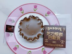 -好利来(鲁谷店)