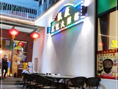 -池记大牌档(广纸店)