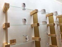 -% Arabica阿拉比卡咖啡(武康路店)