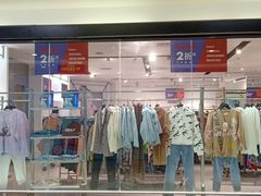-北京华联购物中心(同成街店)