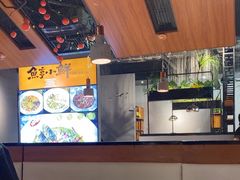 -鱼亨小鲜酸菜鱼(大信店)