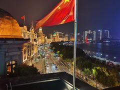 -外滩8号 whisky bar(金延大厦店)