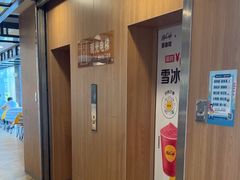 -麦当劳(世贸店)