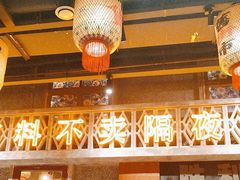 -旧街市鲜货老火锅(大光路店)