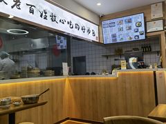 -陇上全荟兰州传统牛肉面(延吉路店)