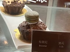 -梁鸿湿地丽笙度假酒店大堂吧