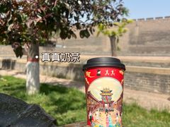 -平遥古城