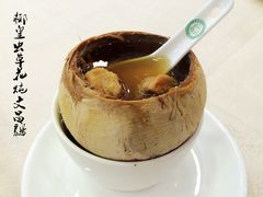 -客家汇·客家传承菜(水库店)