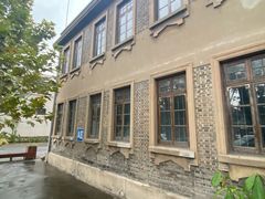 -半岛1919创意园区