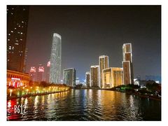 -清真宏玉祥黄门脸餐厅(华荫东里店)