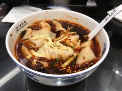 -熙盛源(凤凰街店)