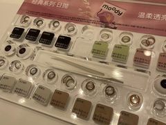 -moody彩瞳(环宇城店)