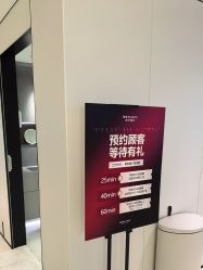 -上海时光整形外科医院