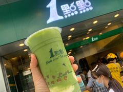 抹茶拿铁-1点点(龙洞店)