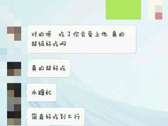 -贝紫Style(木马公寓店)