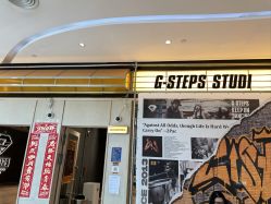 -G-STEPS舞蹈工作室