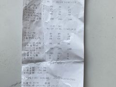 -星河湾温泉洗浴酒店