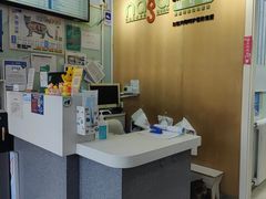 -纳吉亚猫专科动物医院博雅分院