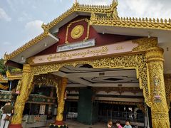 -ခြောက်ထပ်ကြီးရွှေသာလျောင်းဘုရားကြီး