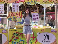 -金茂览秀城