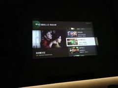 -儒之堂·足道养生SPA影院式(万融城店)
