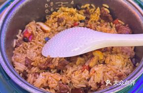 Childhood Fried Rice