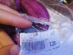 -果蔬好生活超市(乐堤港店)