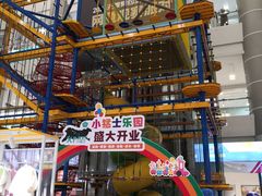 -巴黎春天(陕西路店)
