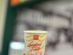 -老鼎丰(靖宇街总店)