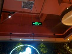 -优客哩哩牛排(联盛快乐城店)