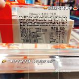 今日甜蜜甜点小盒
