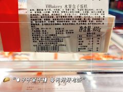 -砂之船奥特莱斯(合肥店)