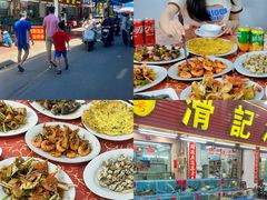 -滑记海鲜饭店·老字号(海鲜街店)