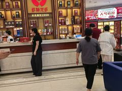 -於氏虾神(盱眙总店)