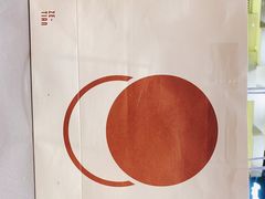 -泽田本家·铜锣烧(TX淮海店)