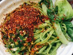 油泼菠菜面-老陈婆手工面庄