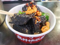 长沙臭豆腐-黑色经典臭豆腐·湖南特产(坡子街店)