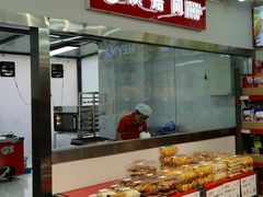 -嘿嘛仓储购(华明店)