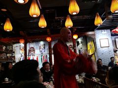 -盖碗儿梨园·变脸吐火·川剧(天府广场店)