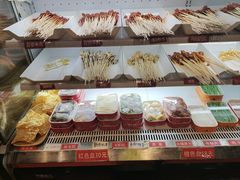 -马路边边串串香(双井直营店)