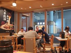 -味千拉面(广州白云机场T1西二店)