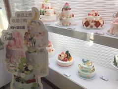 -津乐园(芥园道店)