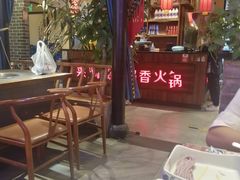 -来涮蜀鲜货火锅串串香(菜市口店)