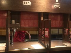 -一蘭拉面(新宿中央东口店)