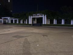 -星海广场