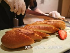 -blt精品超市(KKMALL京基店)