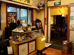 门面-拉面莊夢語＆中华料理八椿